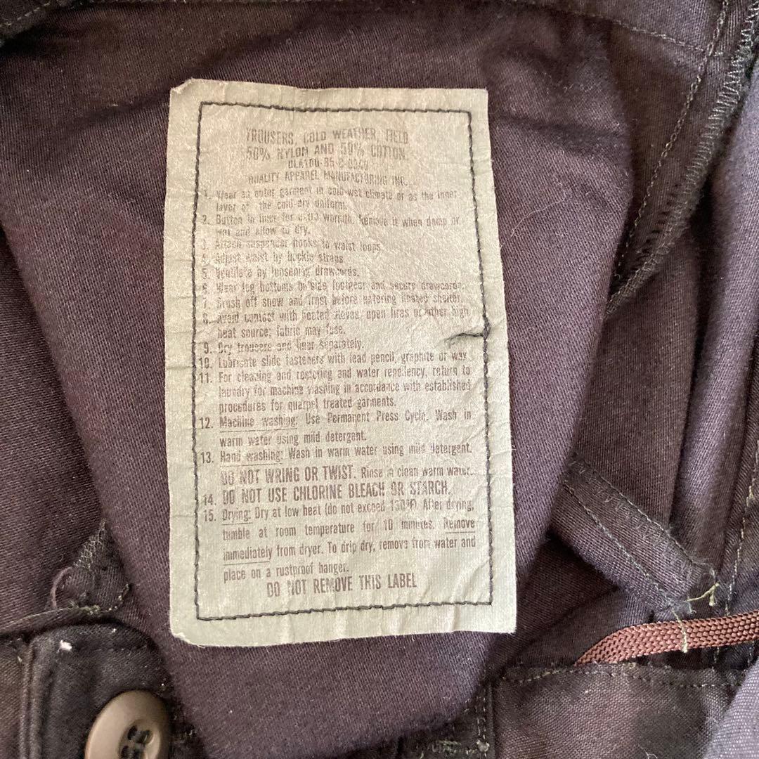 坂*太様 実物 米軍 M-65フィールドカーゴパンツ ウッドランド DEEP B