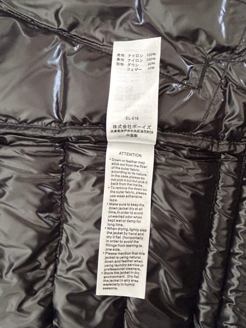 DANTON ダントン　ダウンベスト　ブラック Sサイズ　新品未使用品