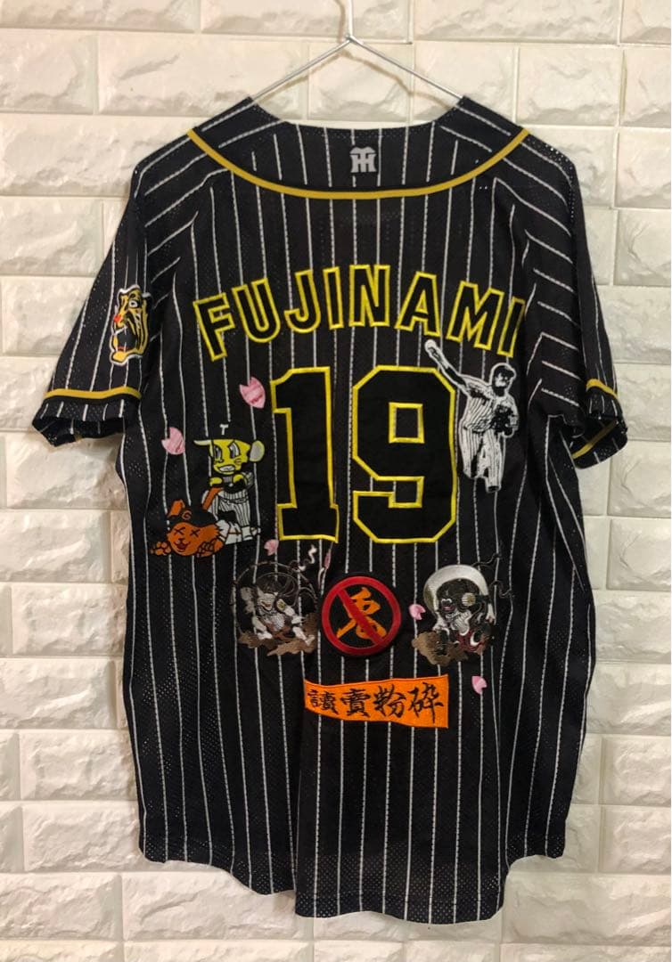 美品　阪神タイガース　応援　ユニフォーム　　藤浪　19 風神雷神
