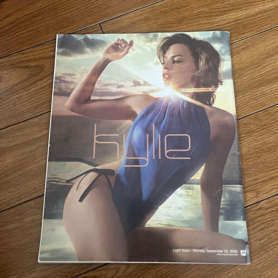 Rolling Stone Kylie Minogue 特集号