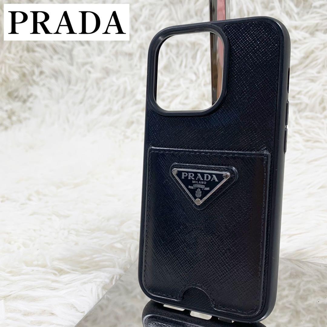 【✨美品✨】プラダ iPhone14Proケース ブラック RFID 付属品完備