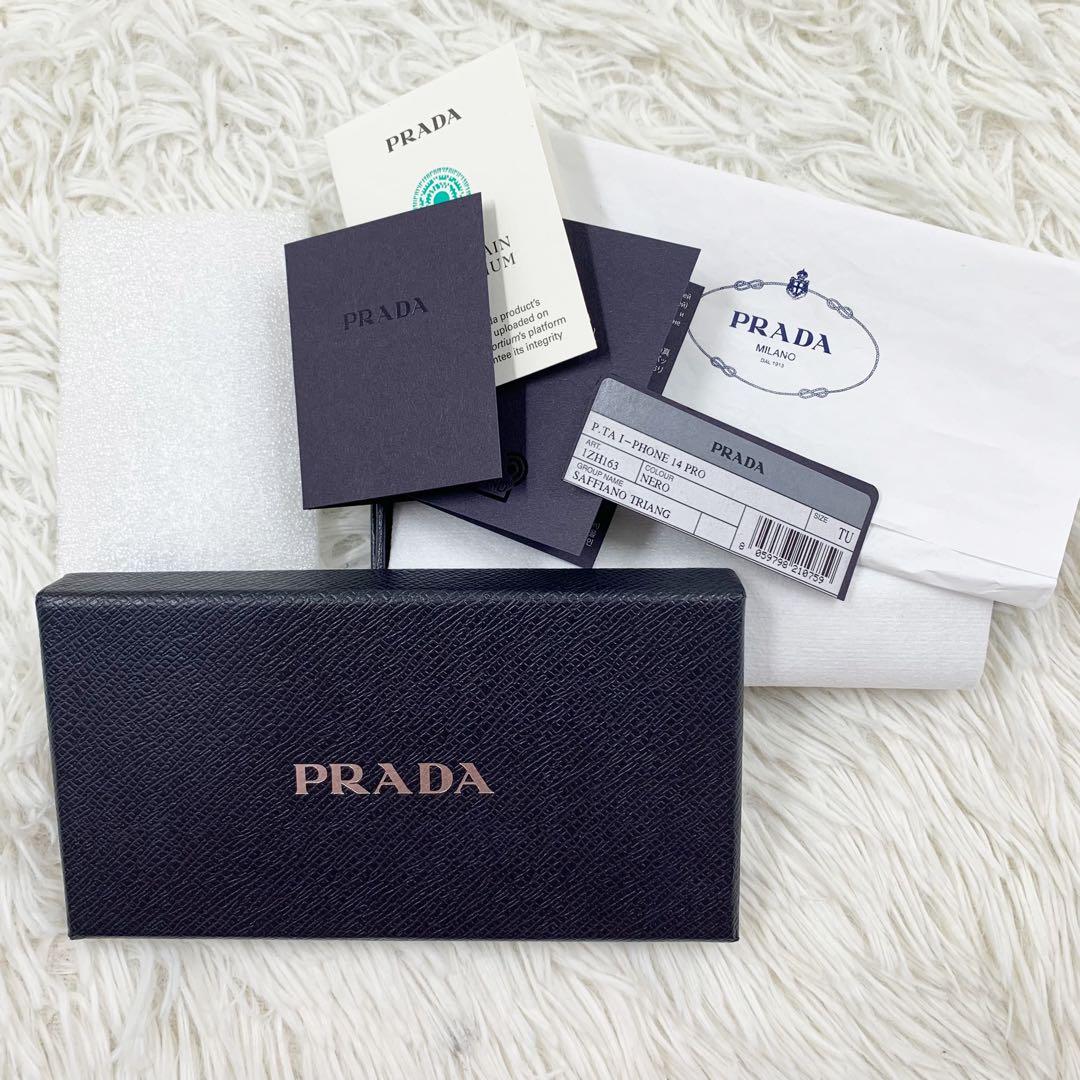 【✨美品✨】プラダ iPhone14Proケース ブラック RFID 付属品完備