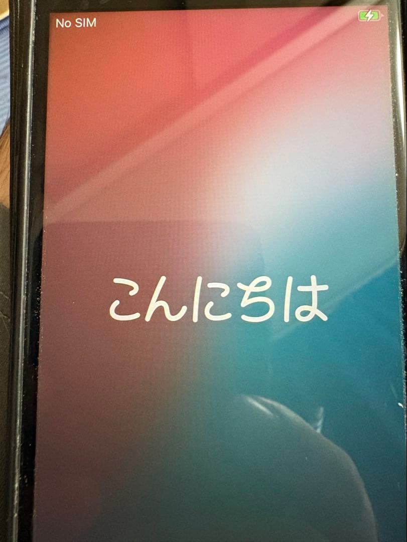 iPhone SE 第2世代128GB 本体