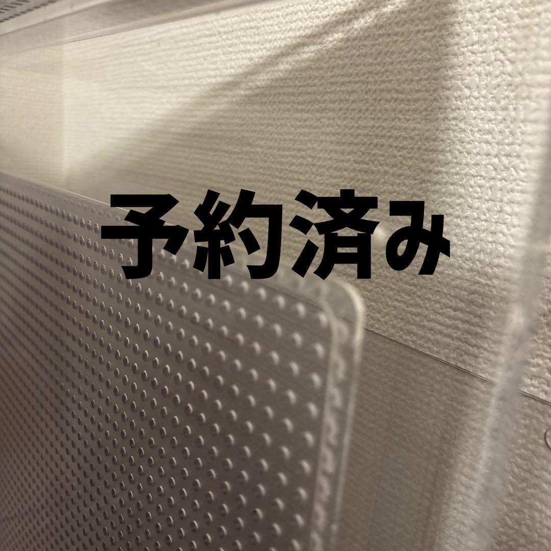 予約済み　アクリルケージ　一式
