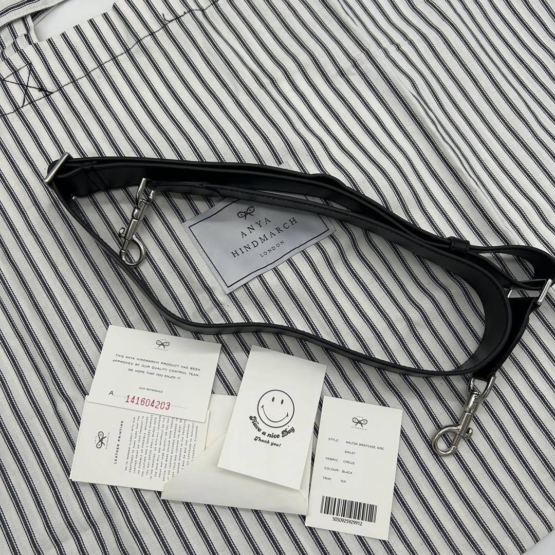 【極美品】アニヤハインドマーチ ビジネスバッグ スマイル 黒 レザー 2way