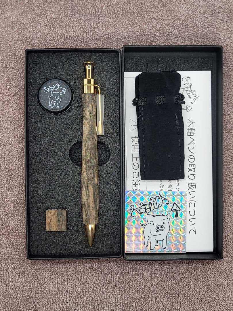 新品　こぶた工房　黒柿孔雀杢　極上　ボールペン