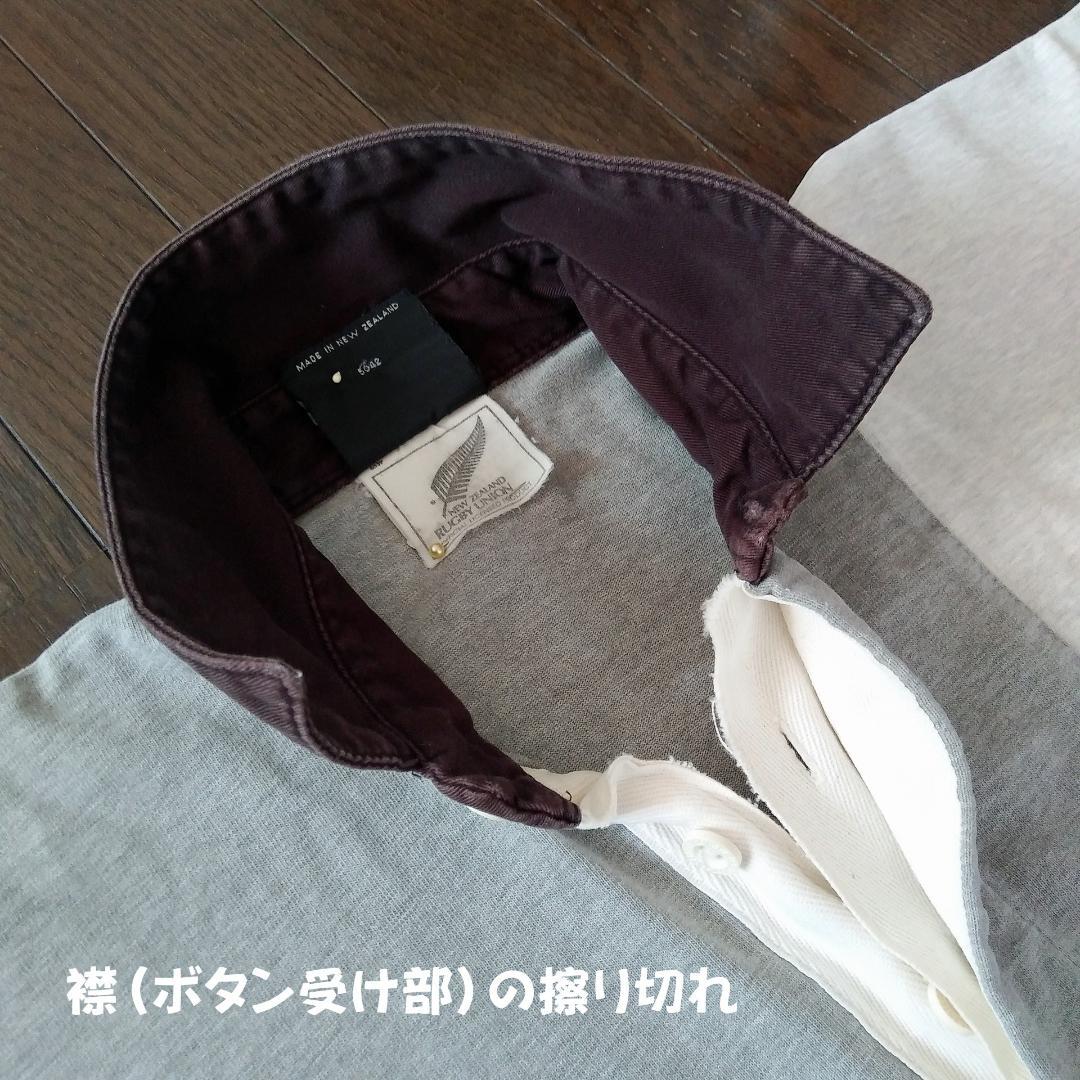 CANterbury ALL BLACKS ラガーシャツを３着まとめて