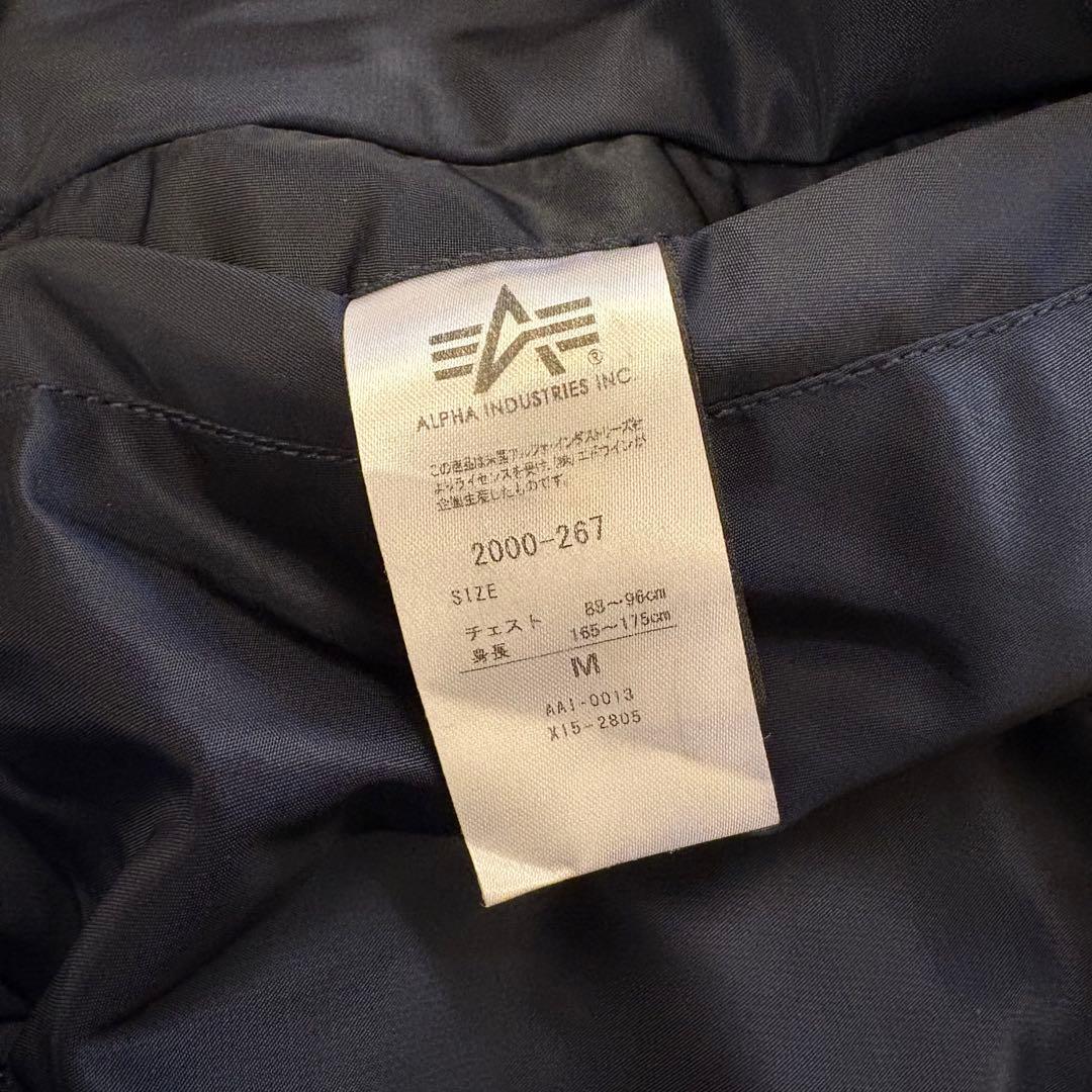 ALPHA MA-1 フライトジャケット ネイビー M コアスペック