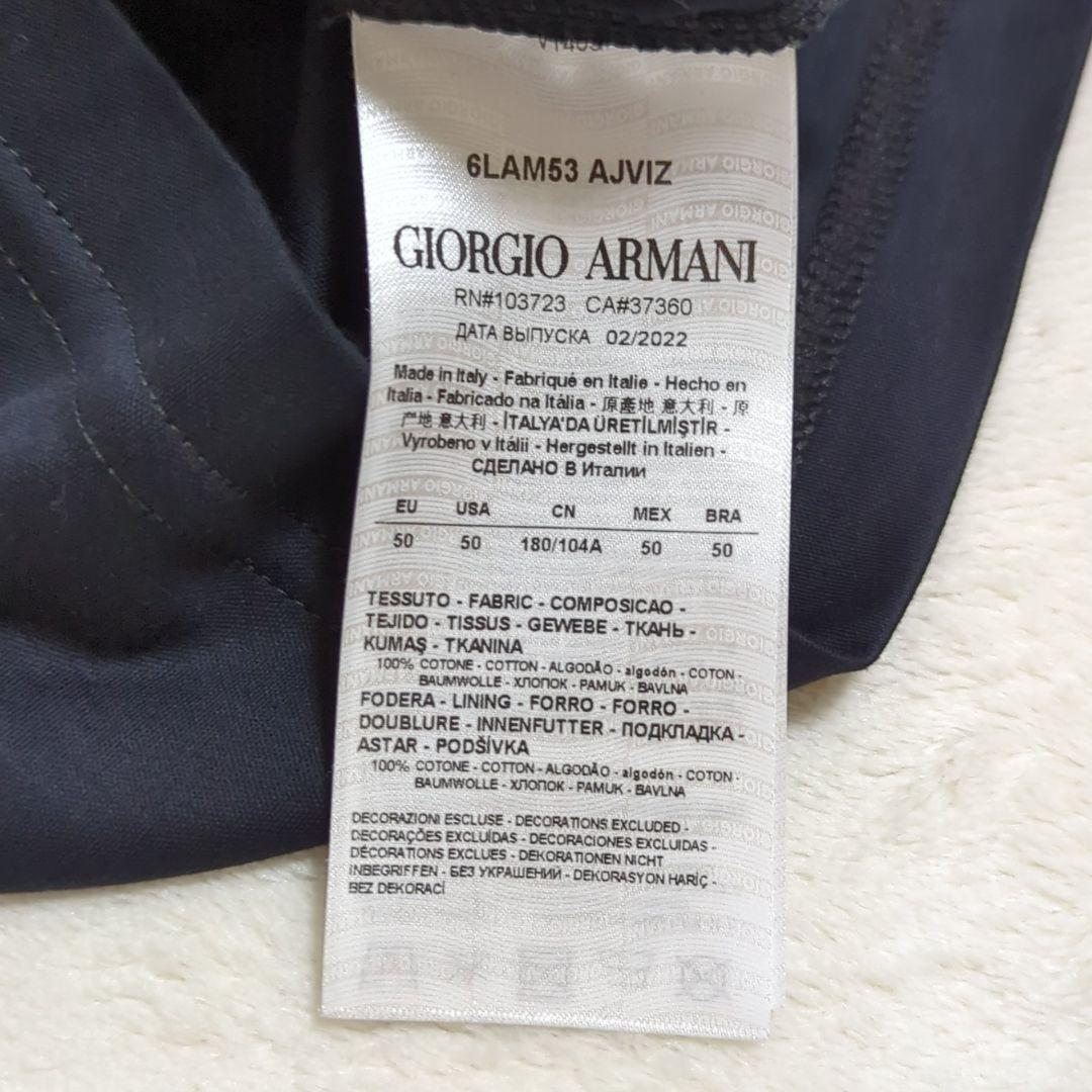 極美品 50 近年 ジョルジオアルマーニ ビッグロゴ tシャツ オーバーサイズ