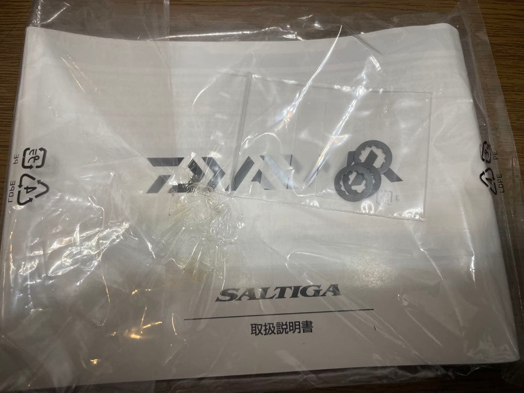 チャニアスキー15ソルティガ 4500H