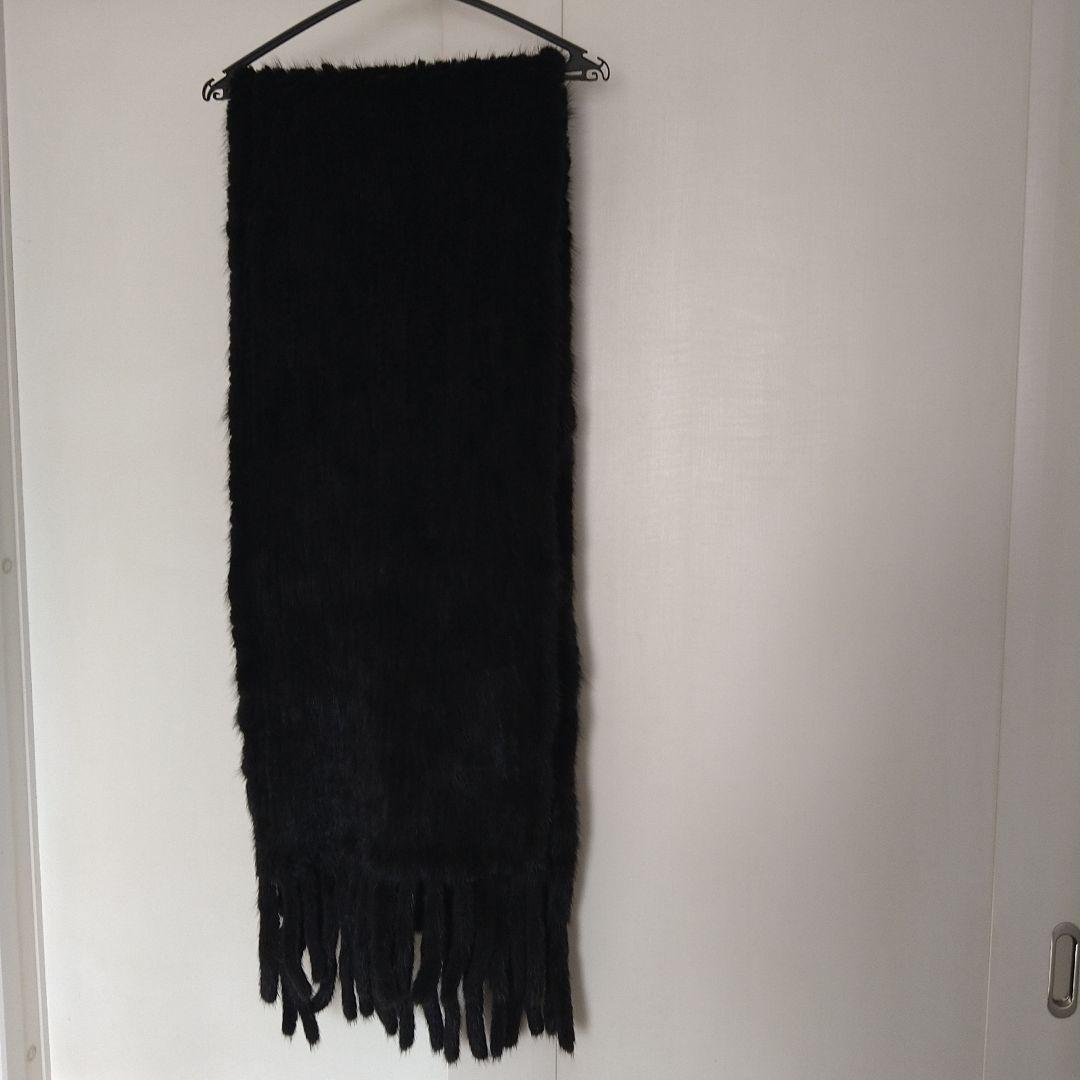 毛皮　ミンク　黒ストール