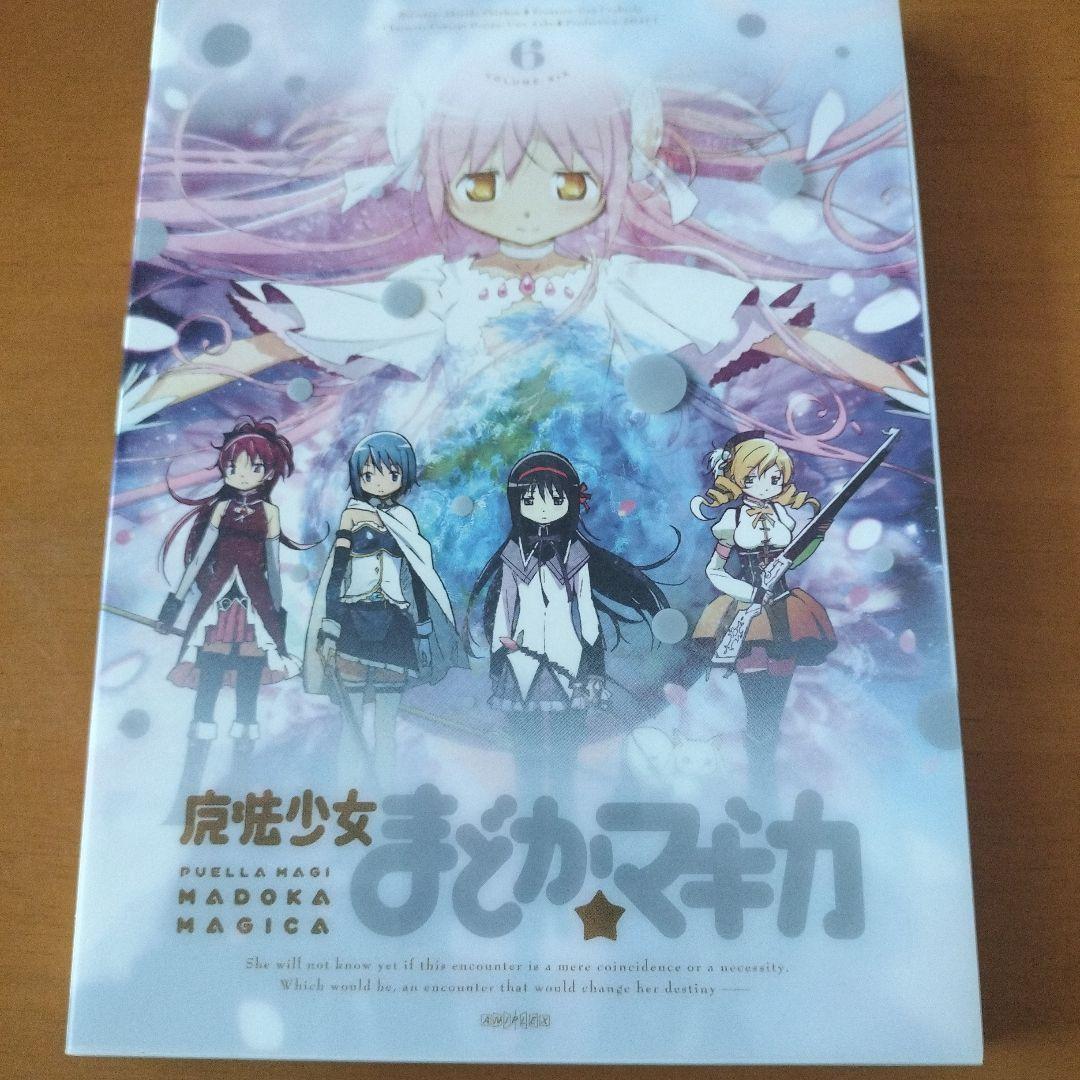 魔法少女まどか☆マギカ SPECIAL CD1〜6