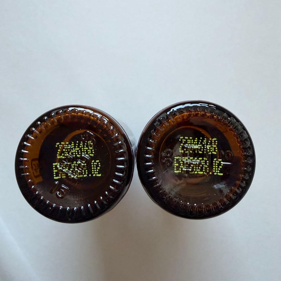 doTERRA フランキンセンス2本セット　正規品