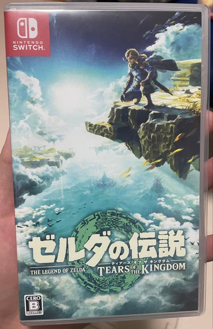 ゼルダの伝説 2種類セット