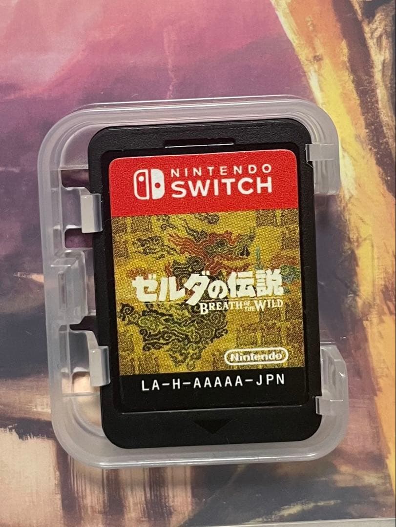 ゼルダの伝説 2種類セット