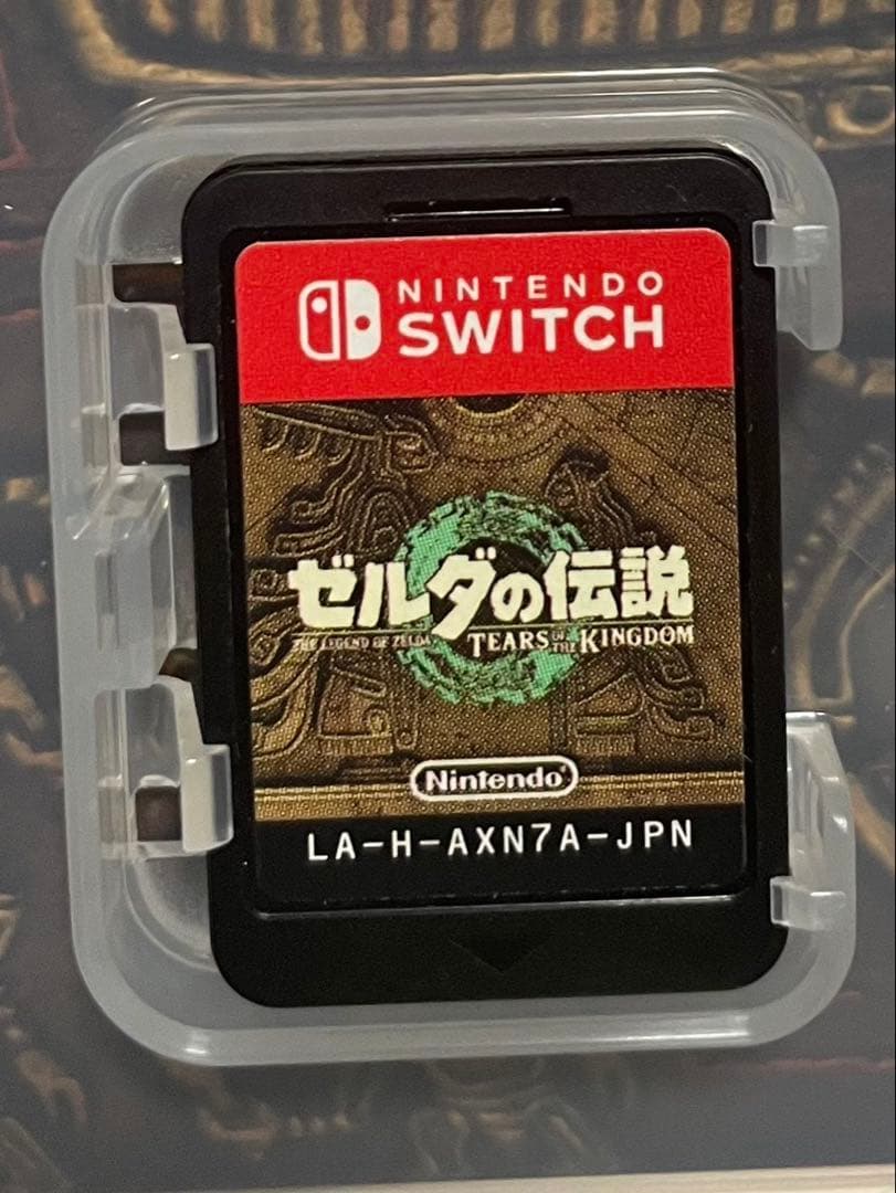 ゼルダの伝説 2種類セット