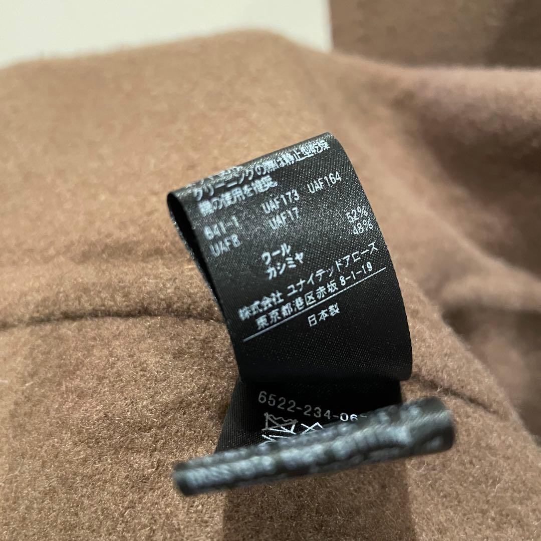 専用です。Drawer コート　カシミヤ　ウール