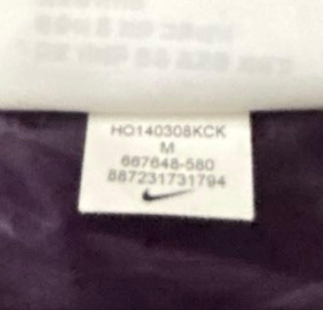 NIKE x GYAKUSOU エアロロフト800 M