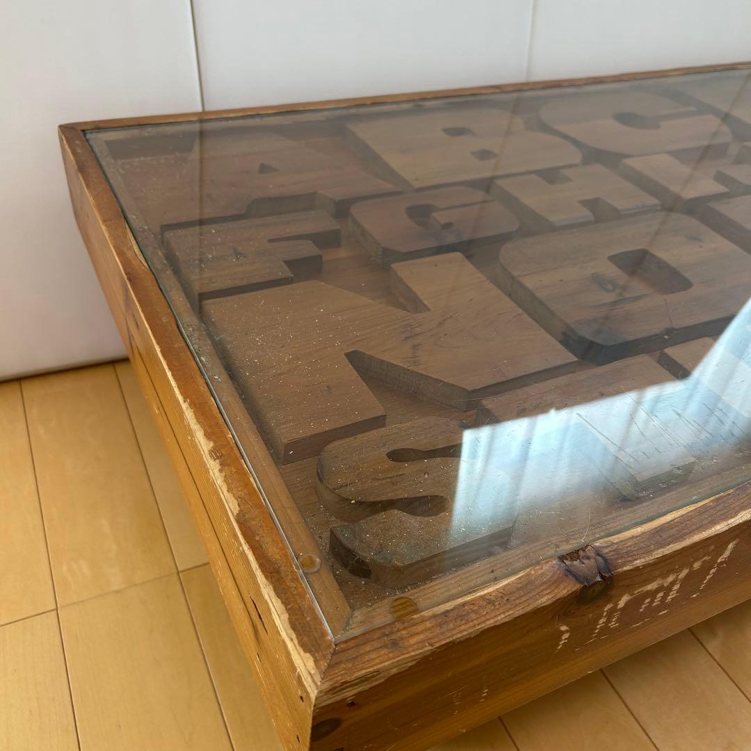 【送料込み】　クラッシュゲート ABCセンターテーブル アルファベット　関家具②