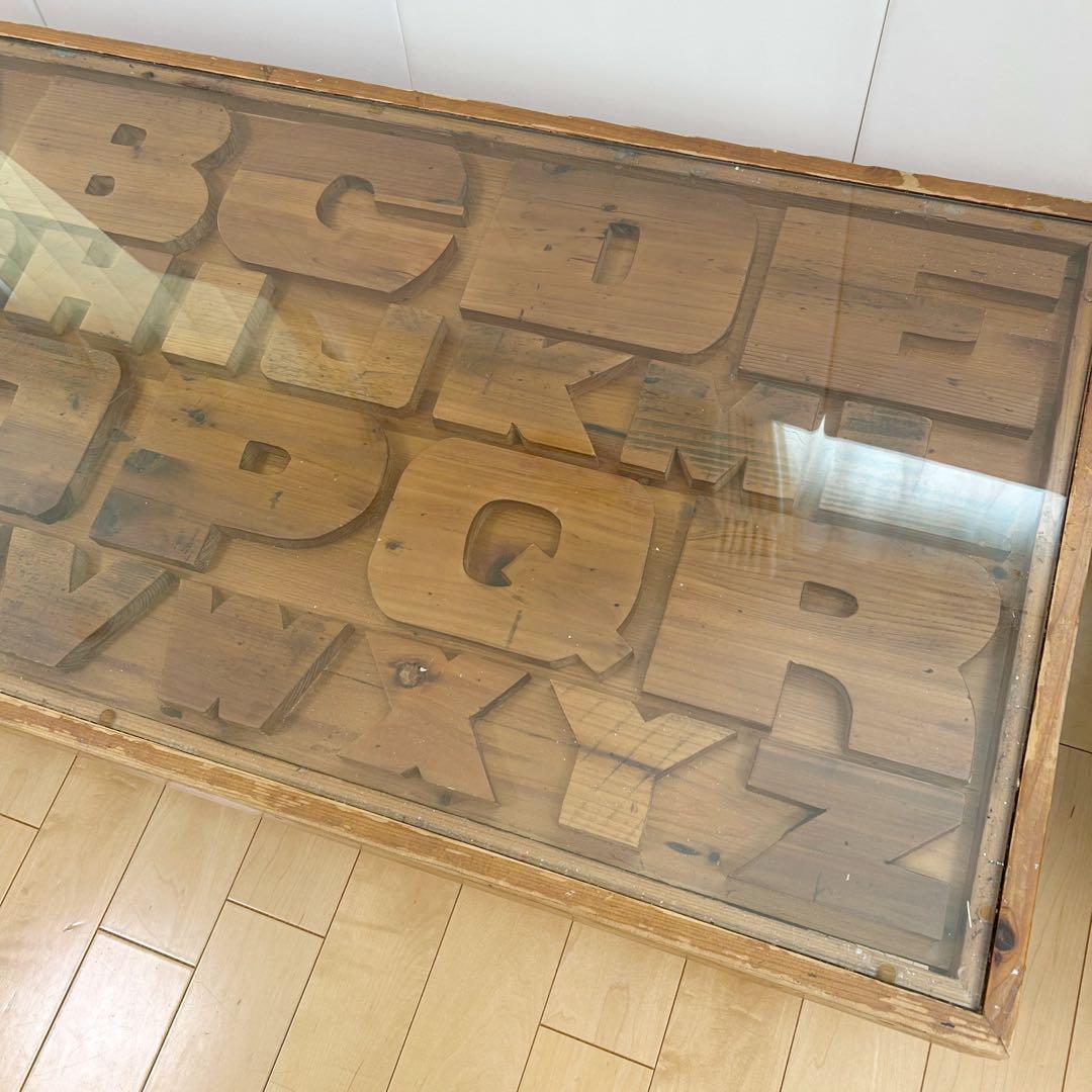 【送料込み】　クラッシュゲート ABCセンターテーブル アルファベット　関家具②