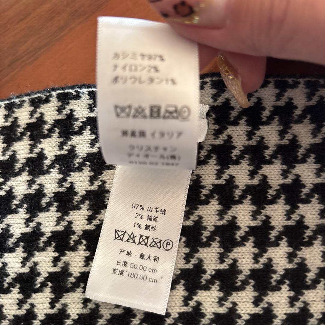 国内正規店購入♡Dior♡30 Montaigne スカーフ 千鳥格子 マフラー
