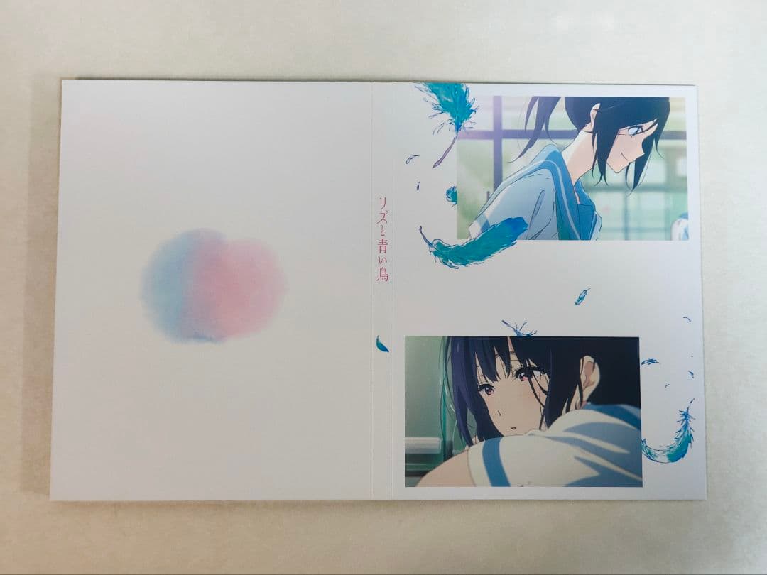 【青色台本】リズと青い鳥 台本付初回限定版 Blu-ray 特典付き