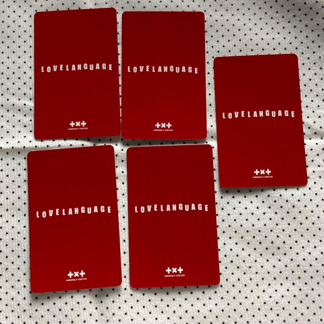 TXT line music Love Language 再生 トレカ 5枚