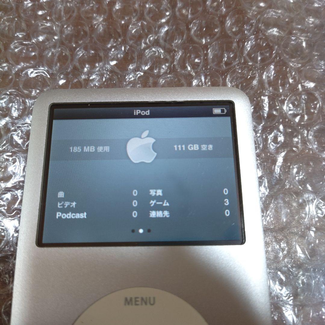 アイポッドクラシック 第6世代　MB562J 管理ナンバー349