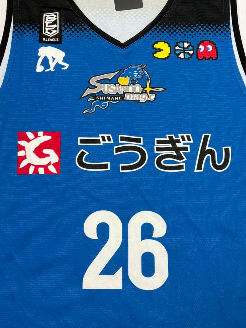 未使用 島根スサノオマジック ユニフォーム ホーム 津山 尚大 26 2XL