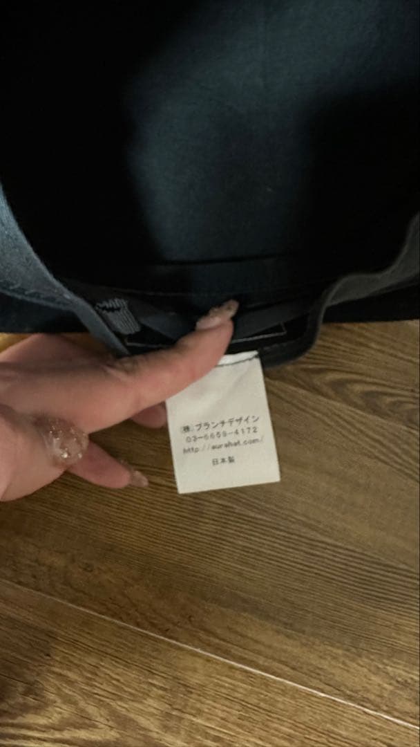 [飴玉] POANCA ウール100% トーク帽　ポアンカ　帽子