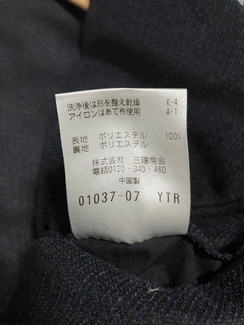 MACKINTOSH PHILOSOPHYのTROTTERテーラードジャケット*