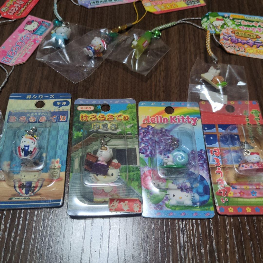 ハローキティ　まとめ売り11個