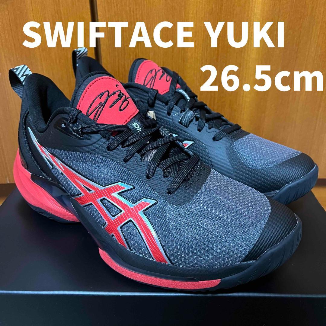 アシックス SWIFTACE YUKI 26.5センチ 河村勇輝 ブルズカラー