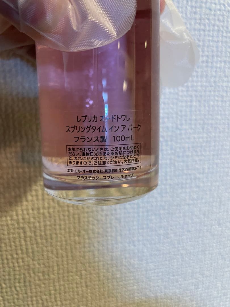 メゾンマルジェラ 香水 レプリカ 『スプリングタイムインアパーク』