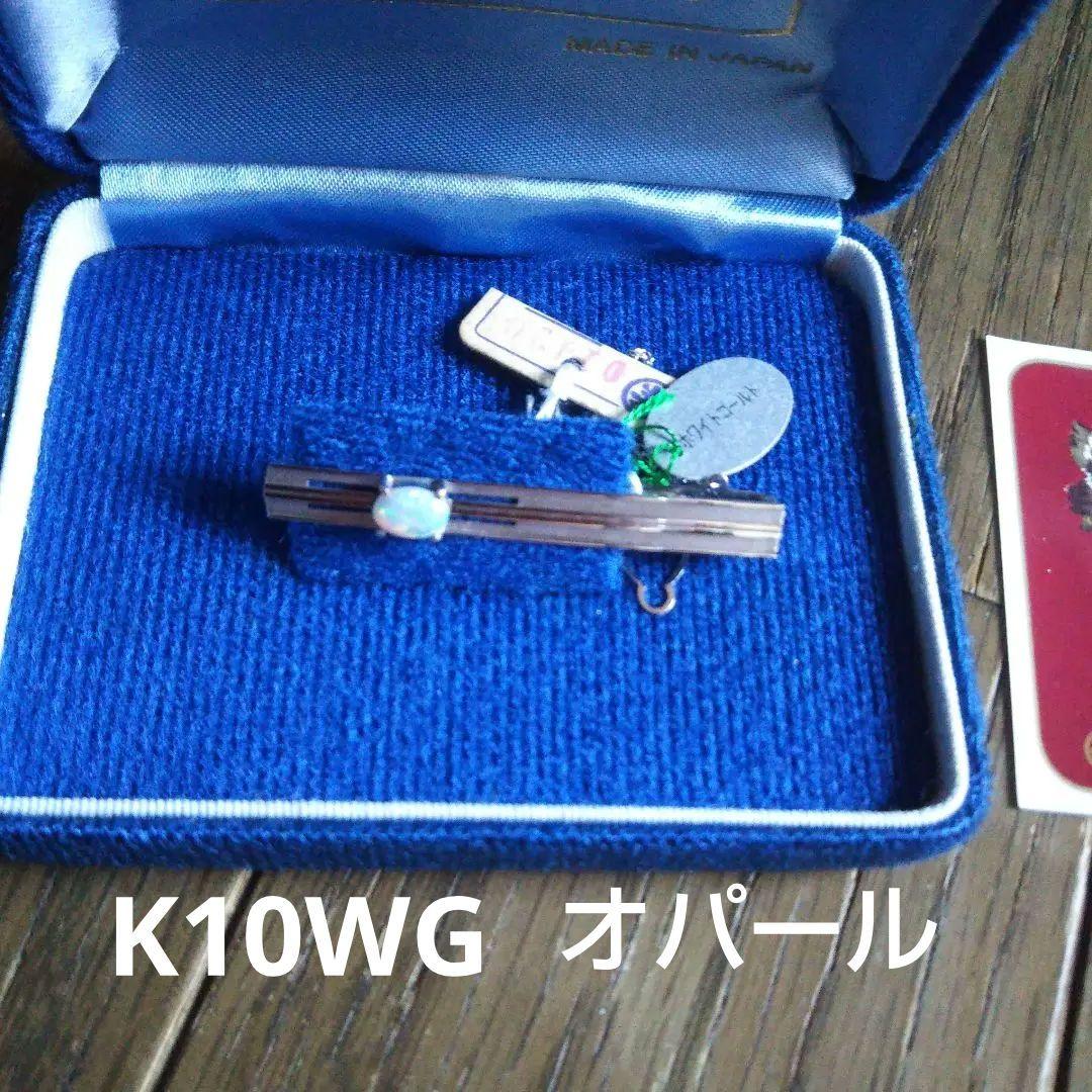 オパール ネクタイピン ホワイトゴールド K10WG タイピン ビンテージ