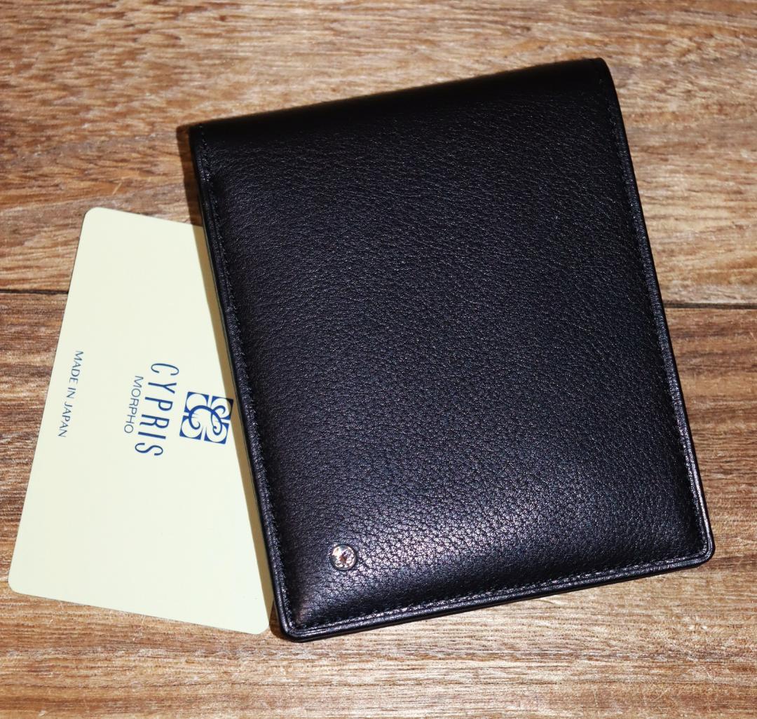 新品 CYPRIS シリウス カーフスキン 二つ折り財布 Ⓗ