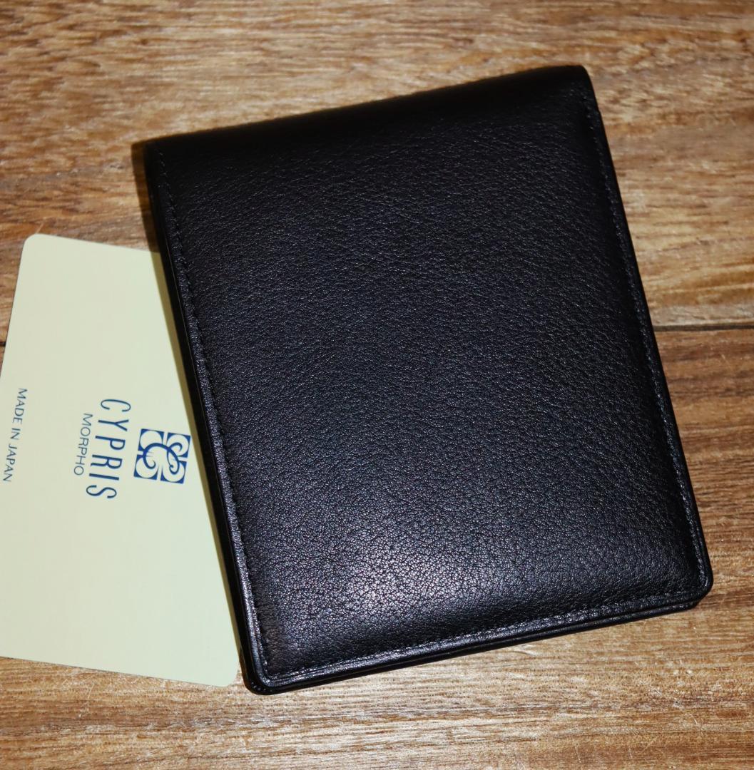 新品 CYPRIS シリウス カーフスキン 二つ折り財布 Ⓗ