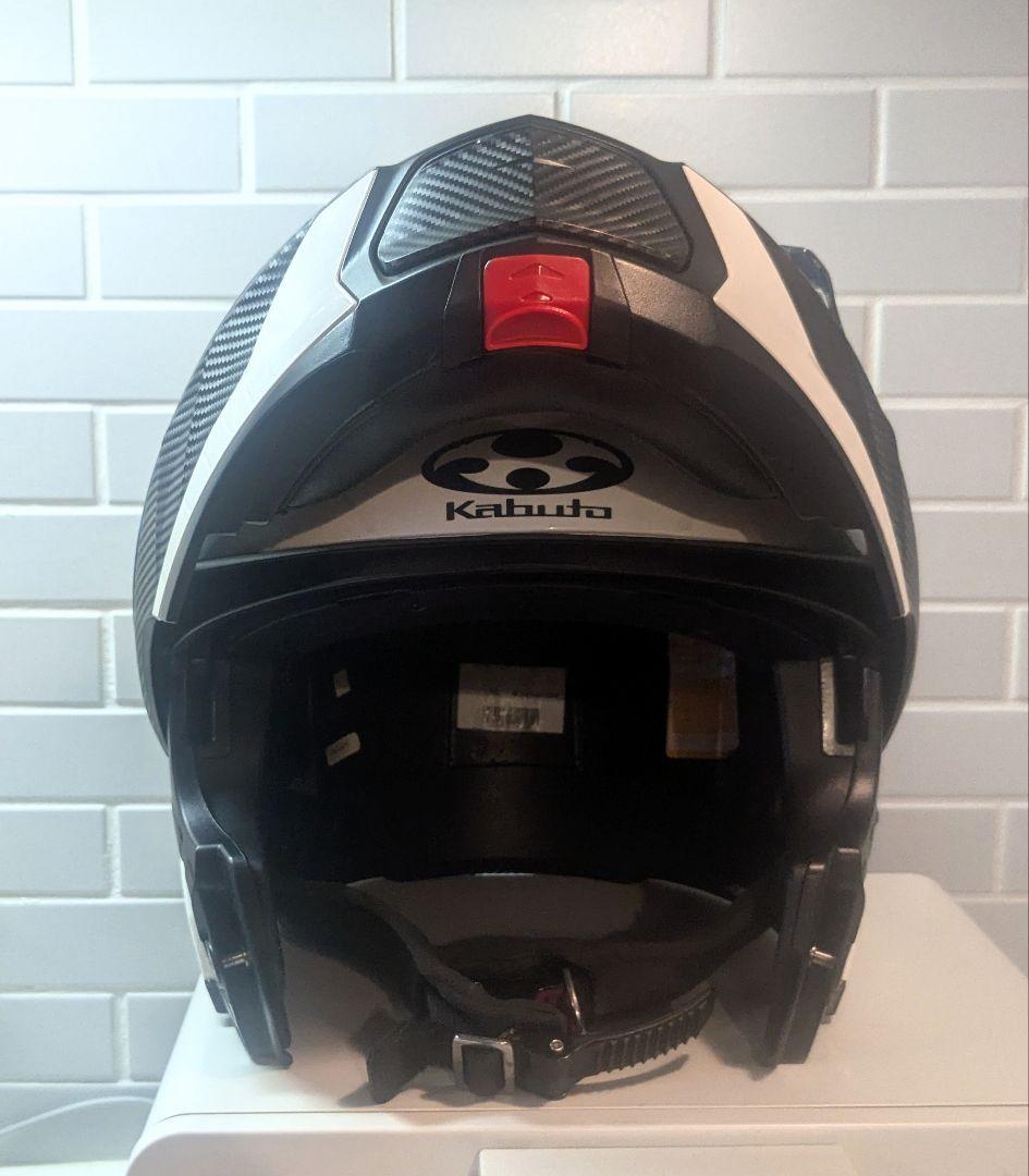 RYUKI システムヘルメット バイクヘルメット リューキ XL