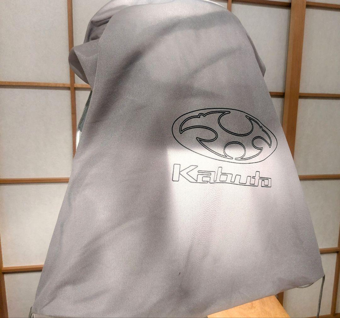 RYUKI システムヘルメット バイクヘルメット リューキ XL