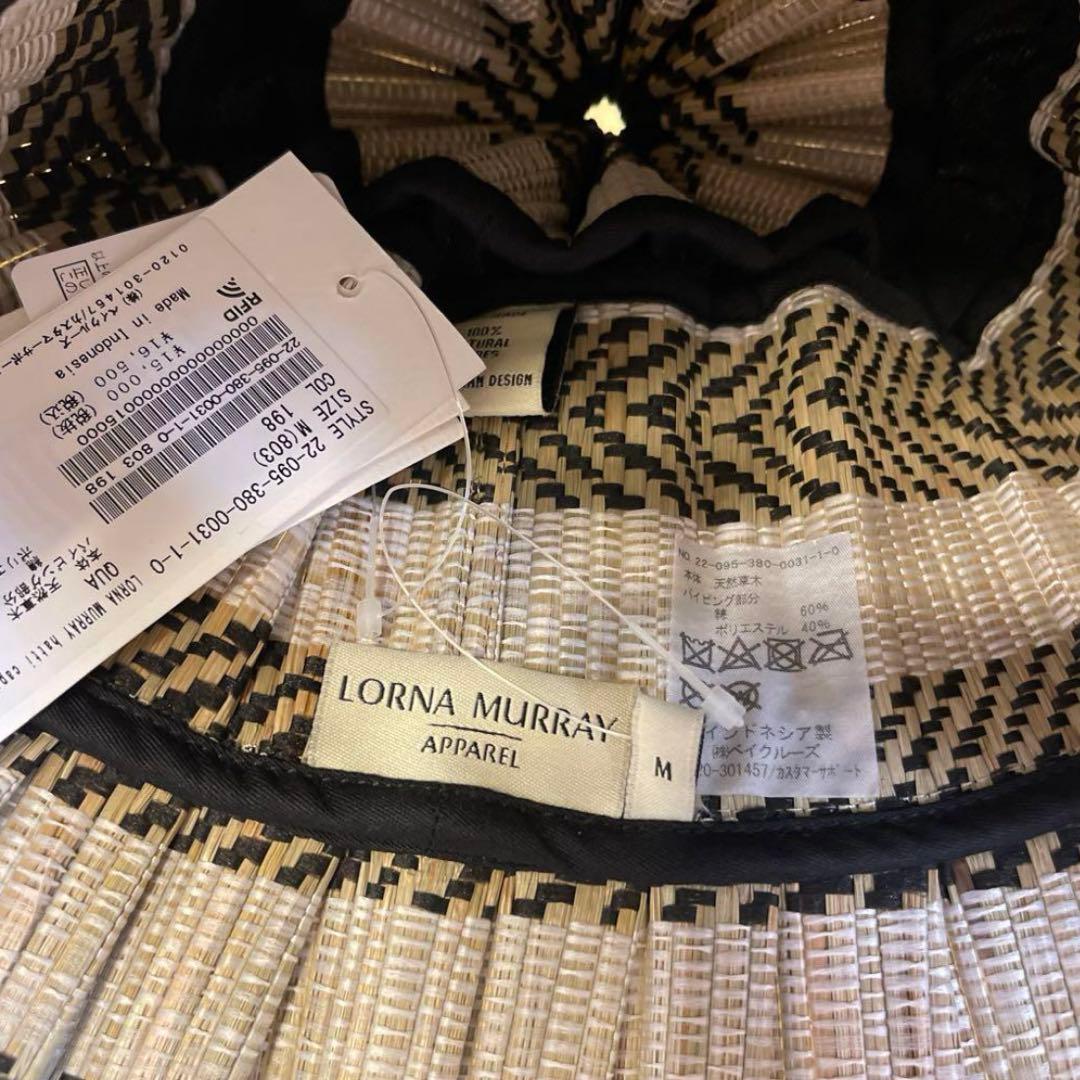 Lorna Murray カプリハット　新品未使用タグ付き　大人用Mサイズ