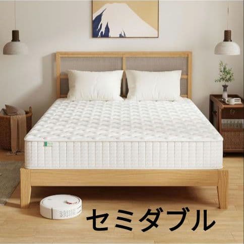 【極美品】Novilla セミダブルマットレス 180N 厚さ20cm 白