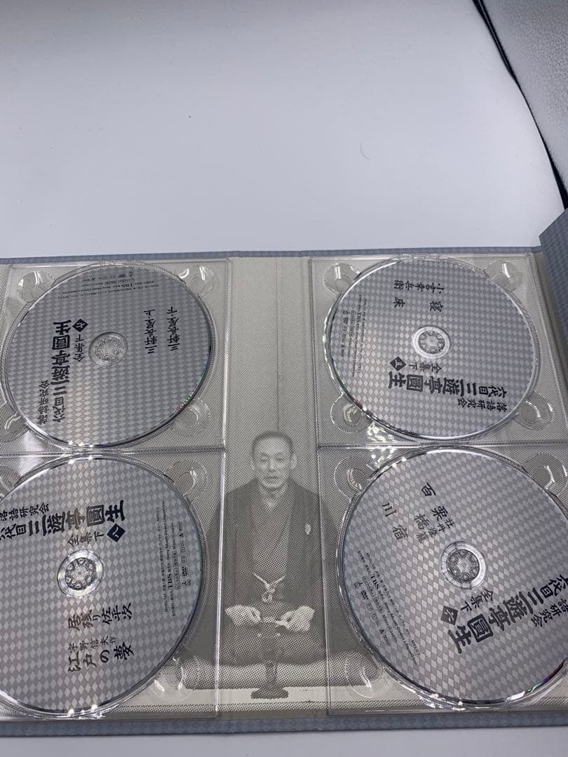 DVD 落語研究会 六代目 三遊亭圓生 全集 下