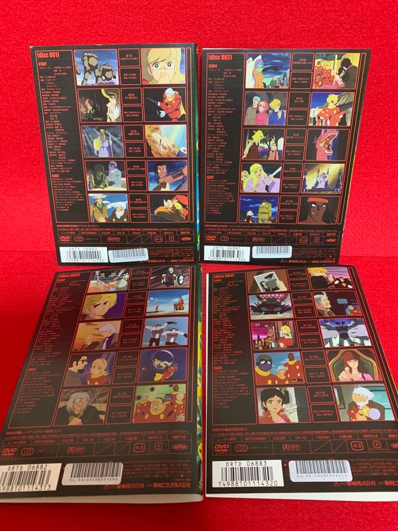 【アニメ・DVD】サイボーグ009 ・全10巻セット＋劇場版009・全2巻セット