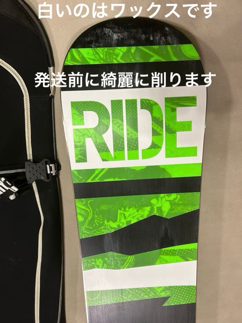 スノーボードセット4点RIDE AGENDA 152 × RIDEビンディング