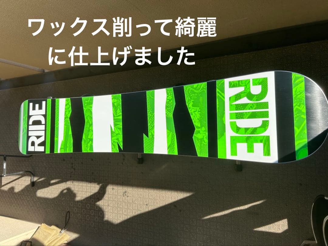 スノーボードセット4点RIDE AGENDA 152 × RIDEビンディング