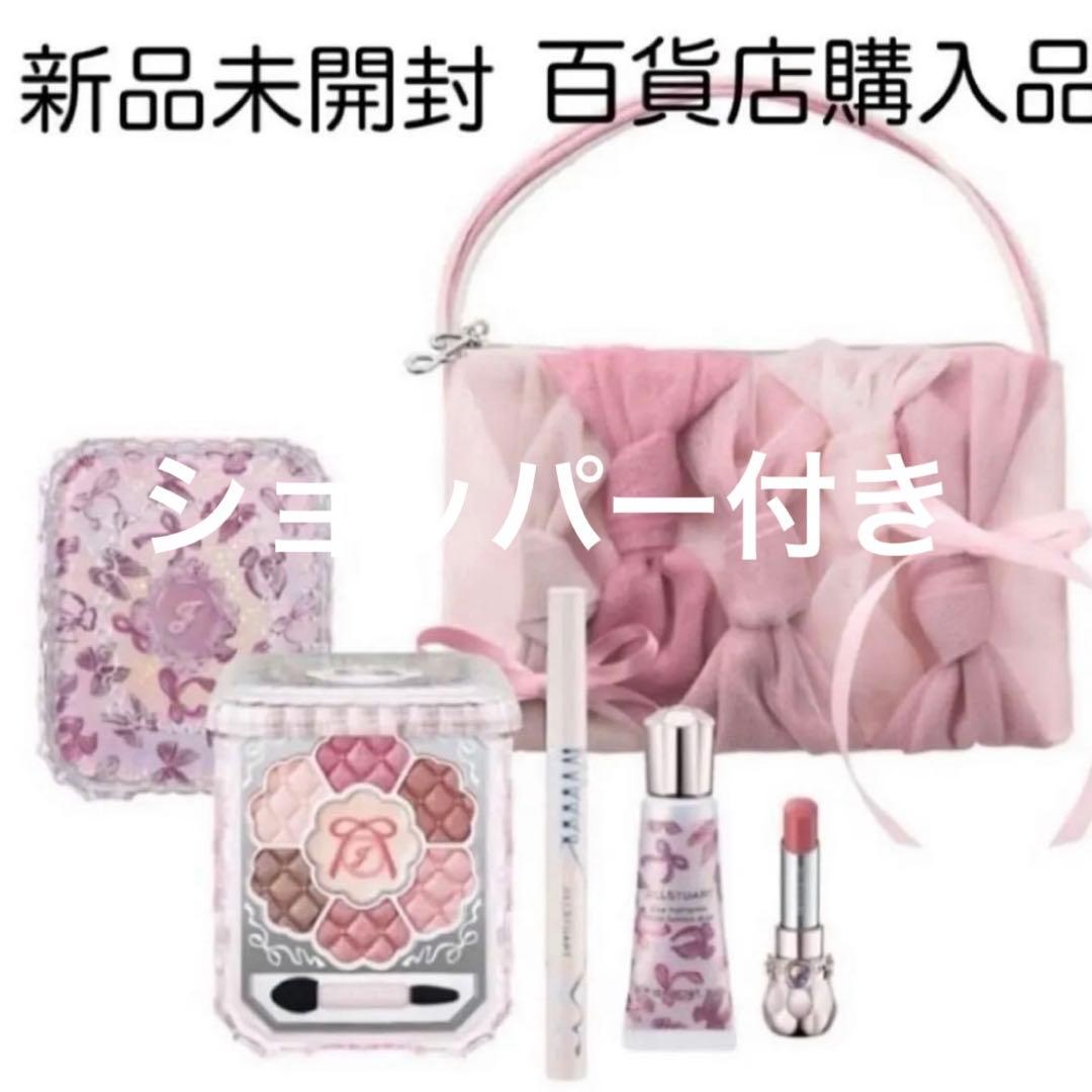 ジルスチュアートクリスマスコフレ2025 ショッパー付き