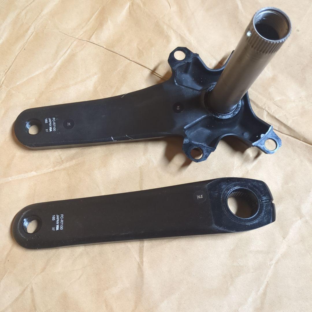 Shimano 105 クランク 165mm