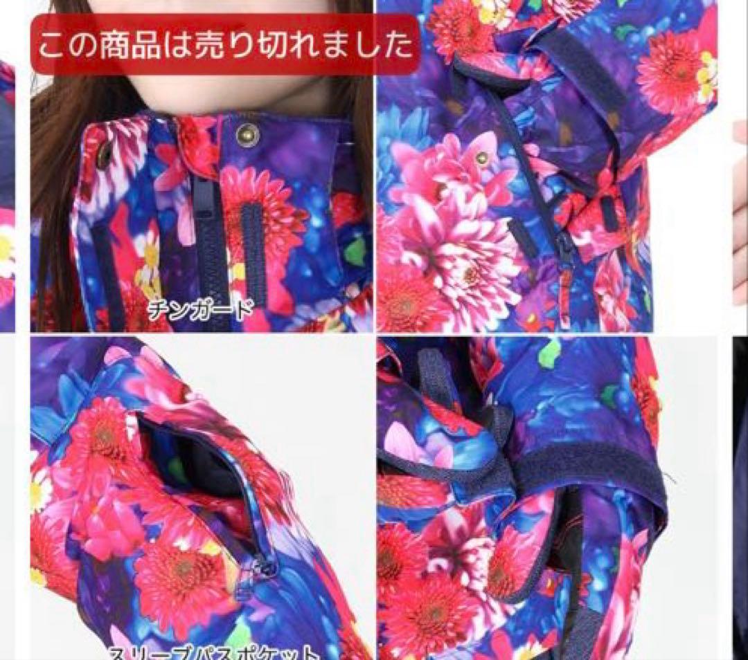 ♫♬♪ハッピー&ラッキー♪♬♫