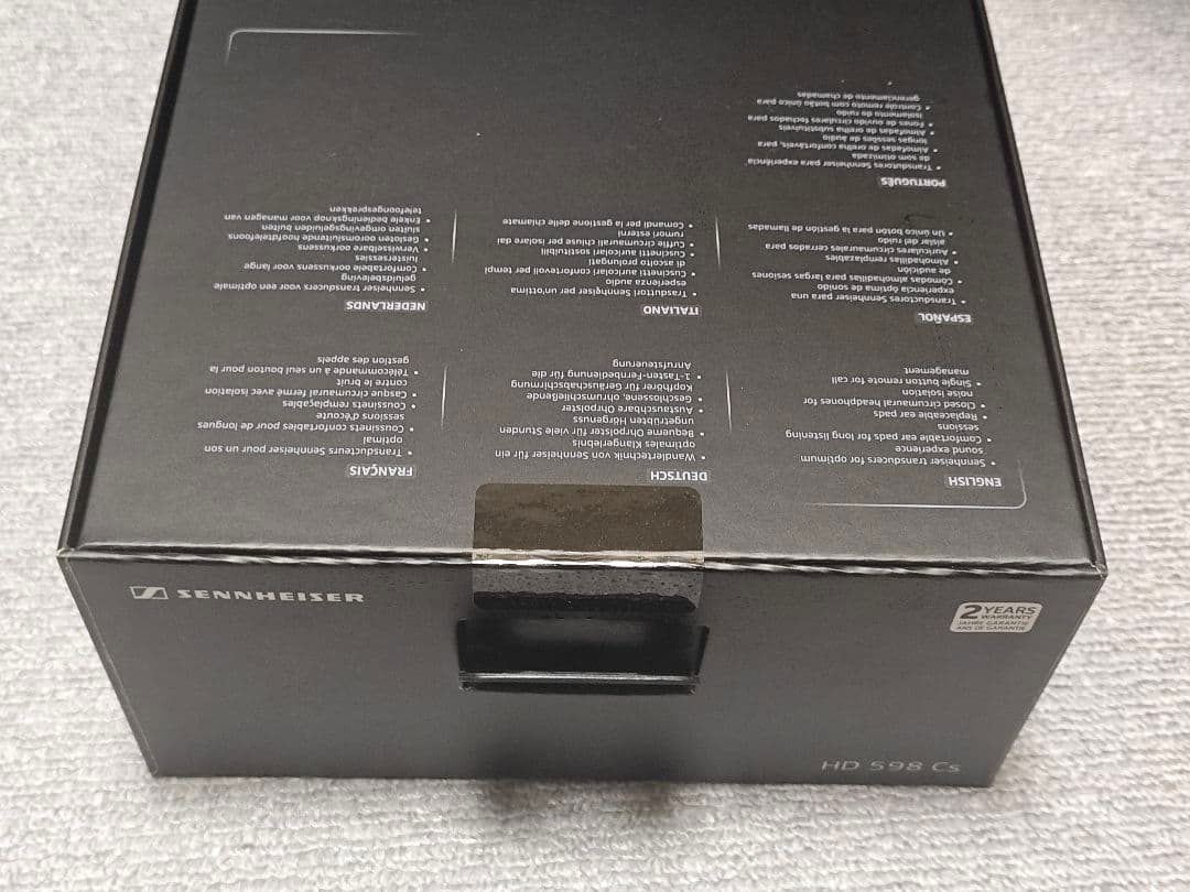 未開封新品 Sennheiser HD 598 Cs ヘッドフォン 密閉型