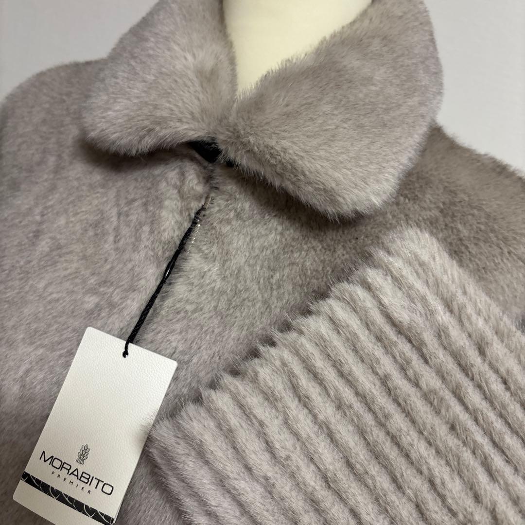 モラビトプルミエ　エコファーブルゾン　タグ付新品未使用【雑誌エクラ掲載商品】